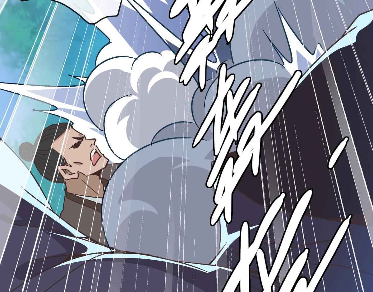 Page 69 of Chapter 67