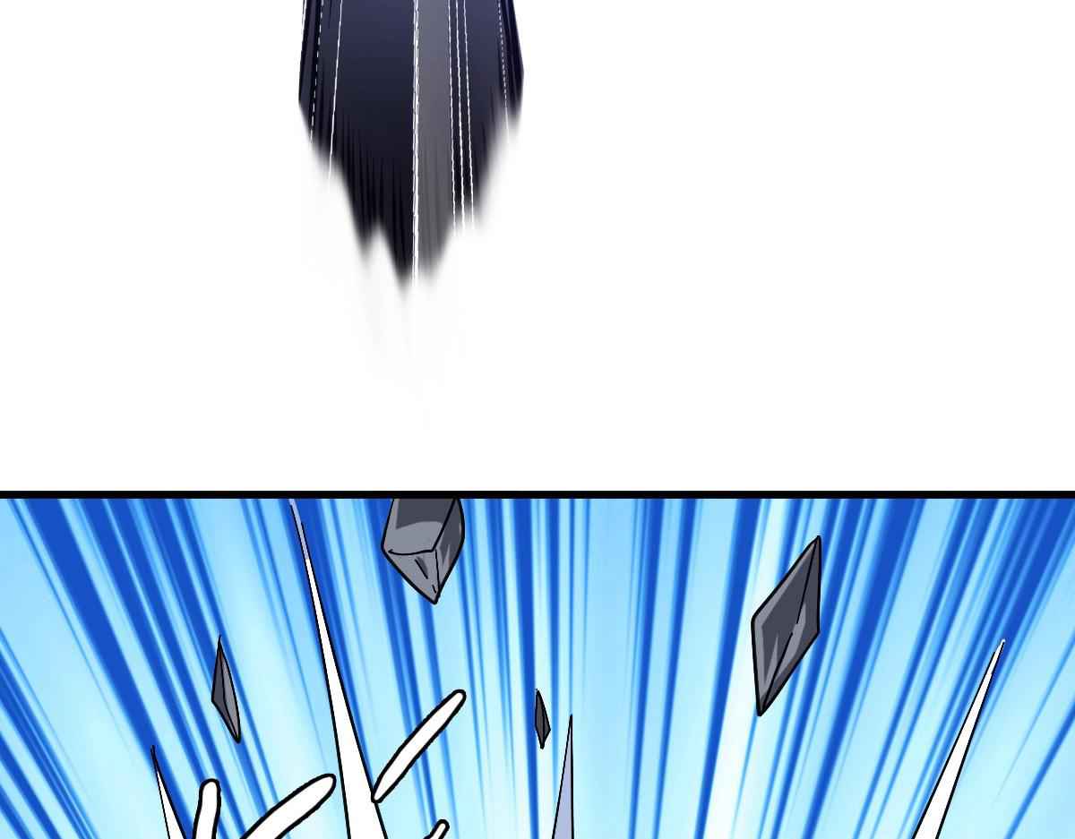 Page 88 of Chapter 67