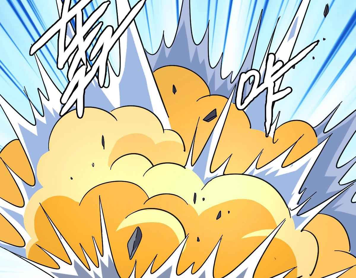 Page 89 of Chapter 67