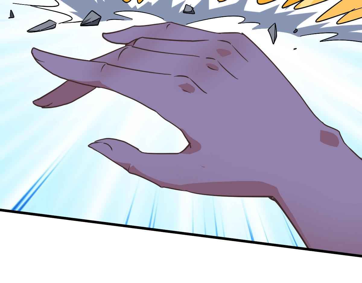 Page 90 of Chapter 67