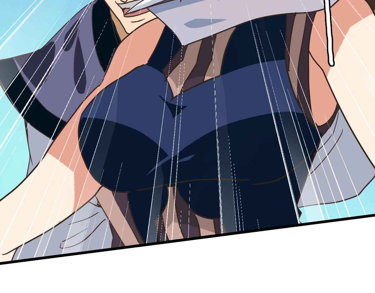 Page 93 of Chapter 67