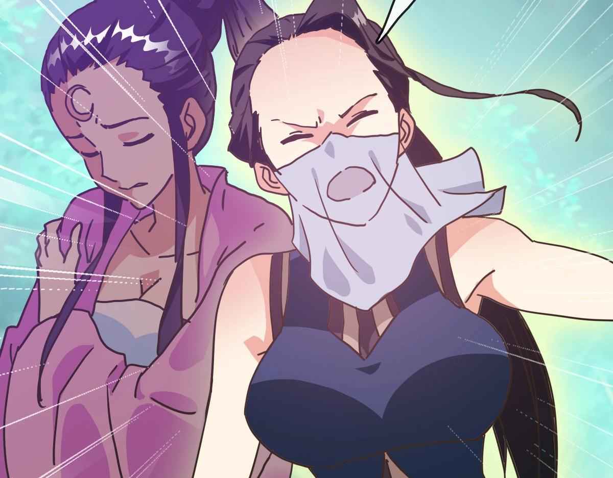 Page 96 of Chapter 67
