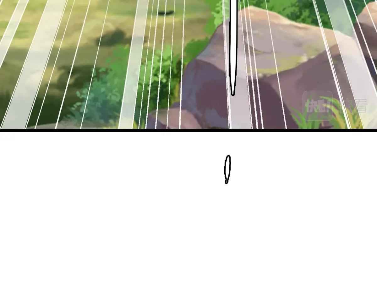 Page 98 of Chapter 67