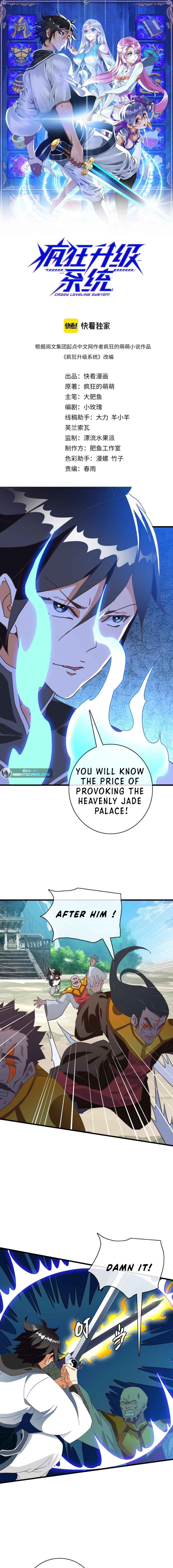 Page 1 of Chapter 69