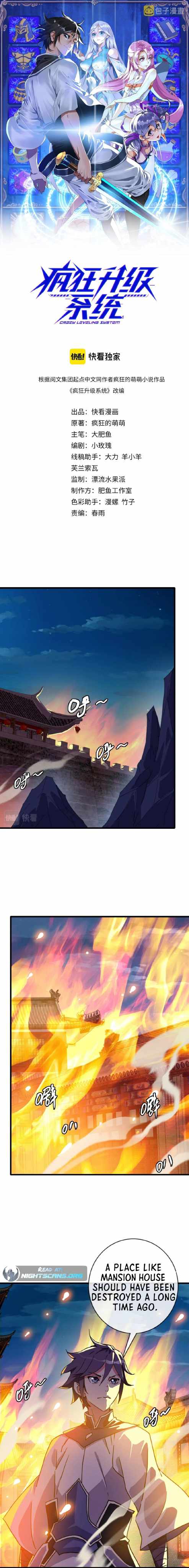 Page 1 of Chapter 72