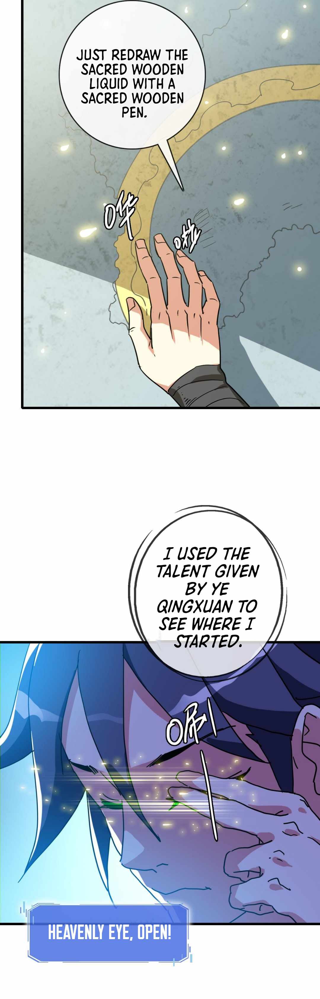 Page 19 of Chapter 72