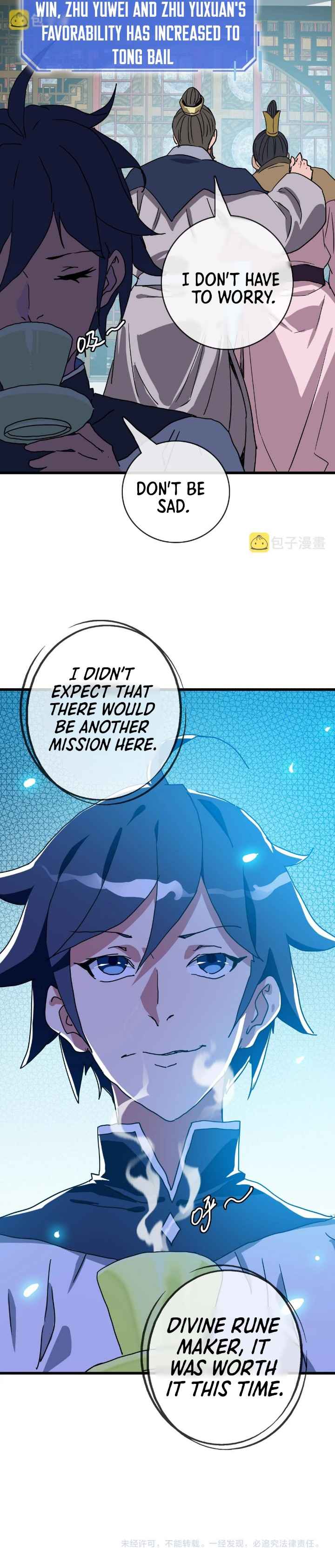 Page 8 of Chapter 74
