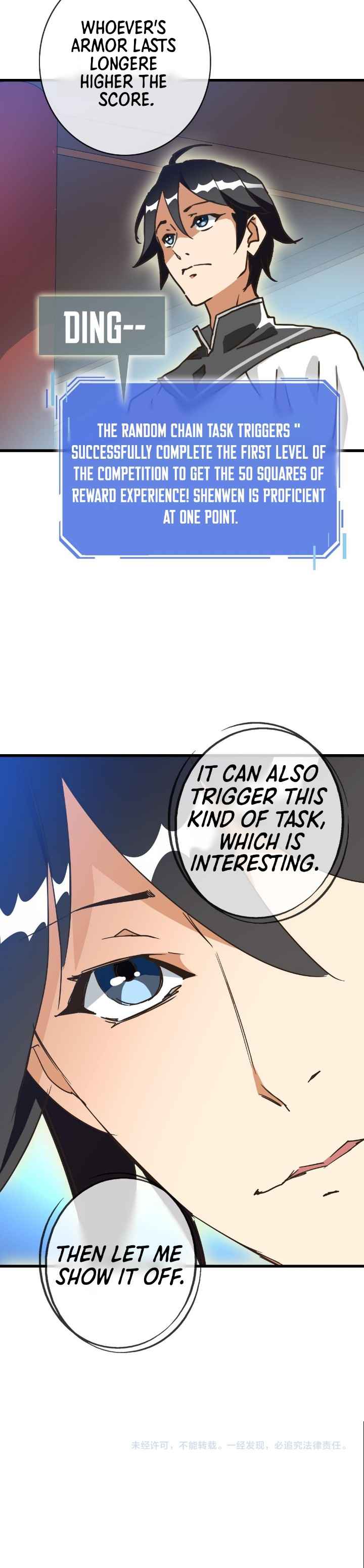 Page 8 of Chapter 75