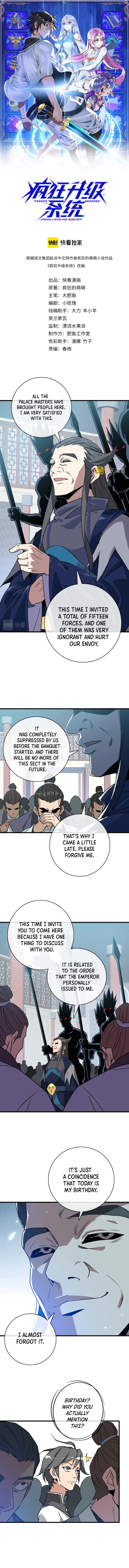 Page 1 of Chapter 96