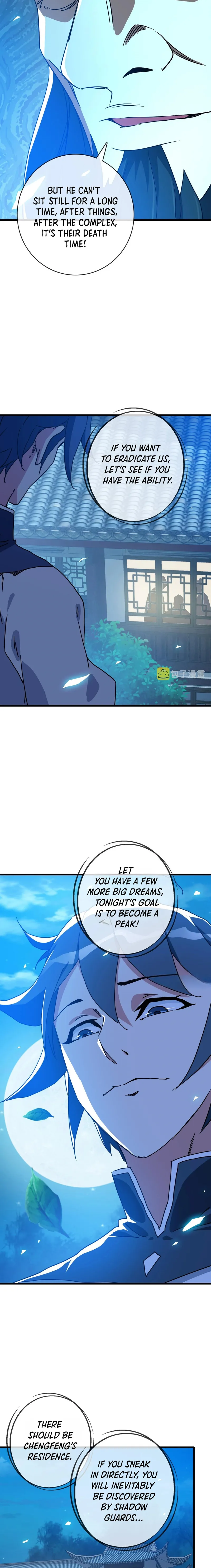 Page 7 of Chapter 98