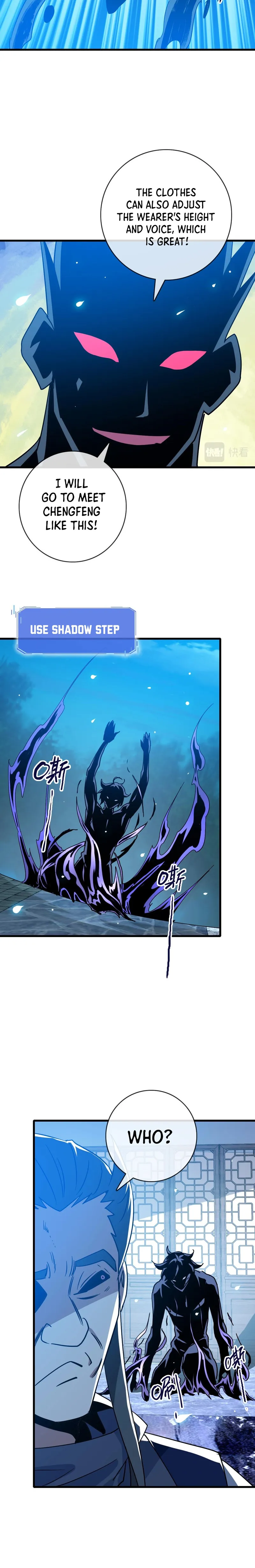 Page 15 of Chapter 98