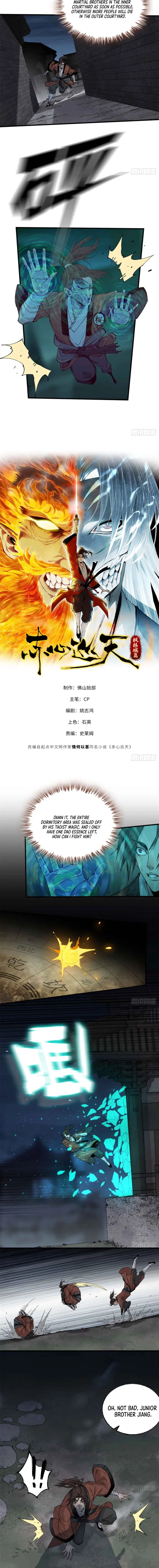 Page 2 of Chapter 12