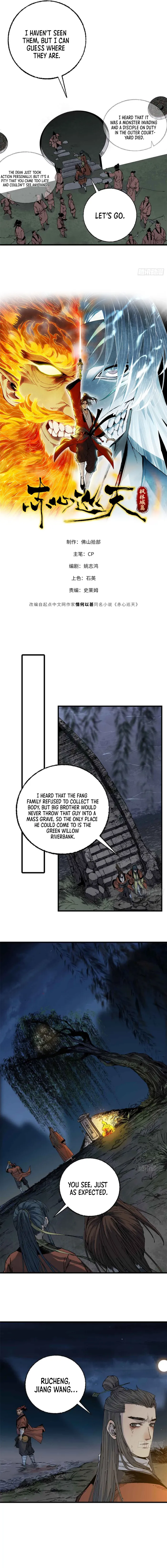 Page 2 of Chapter 13