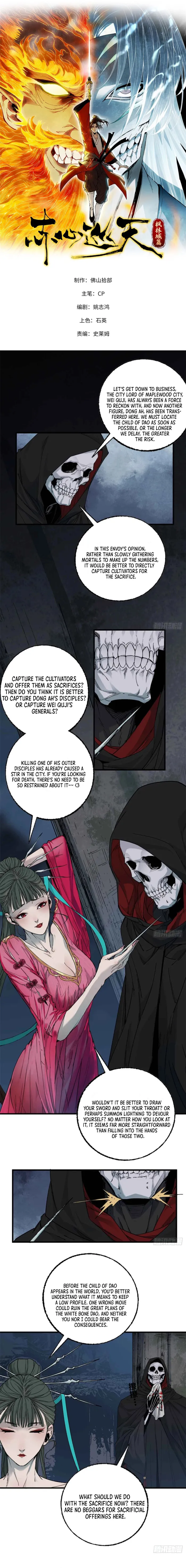 Page 1 of Chapter 14
