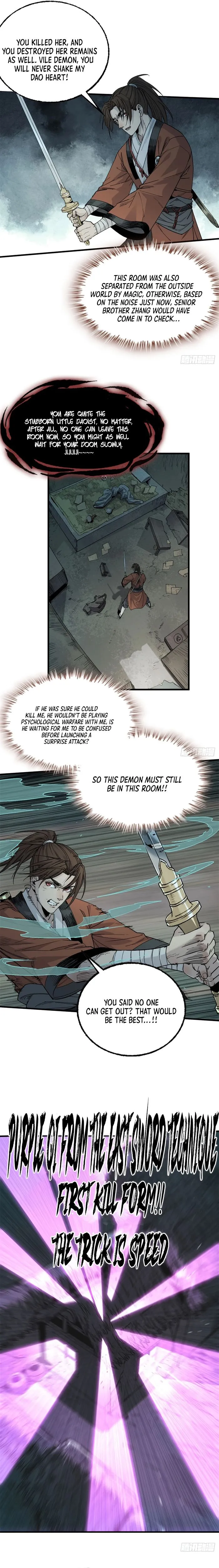 Page 6 of Chapter 17