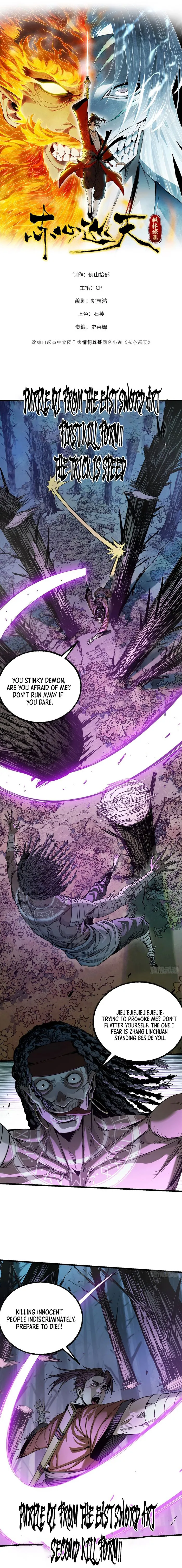 Page 1 of Chapter 19