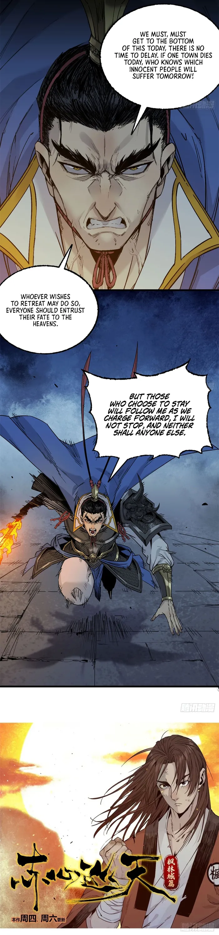 Page 4 of Chapter 24