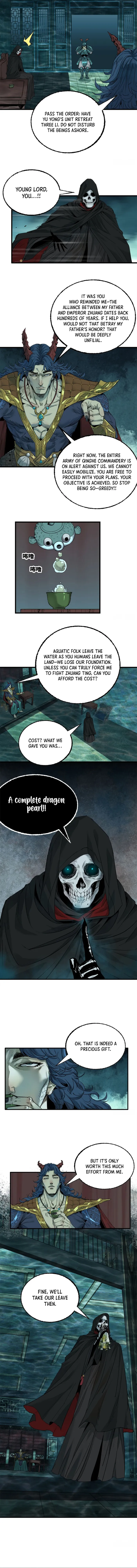 Page 4 of Chapter 32