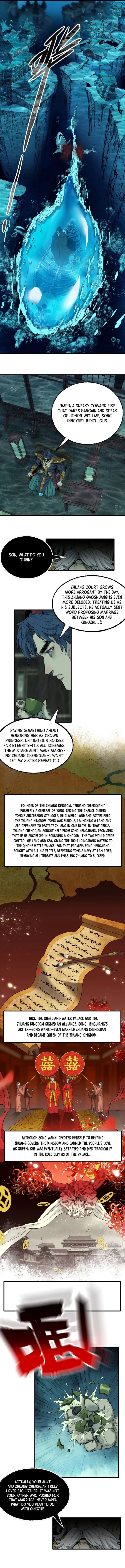 Page 5 of Chapter 32