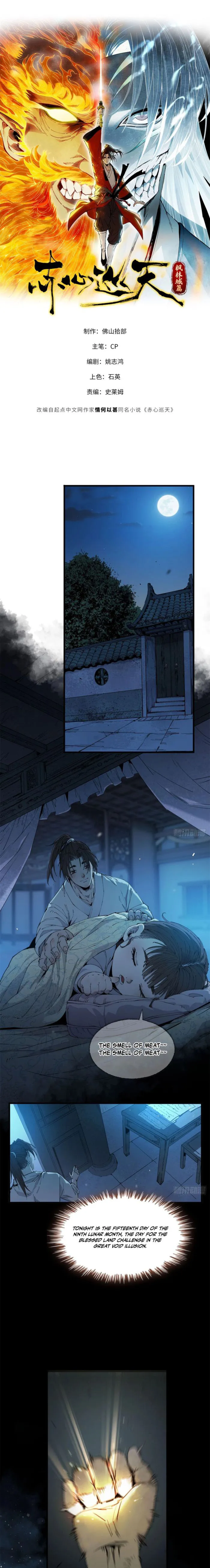 Page 1 of Chapter 35