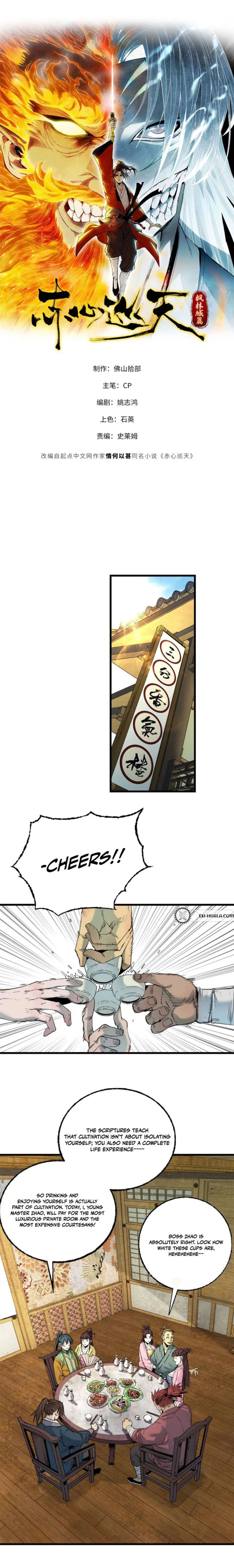 Page 1 of Chapter 36