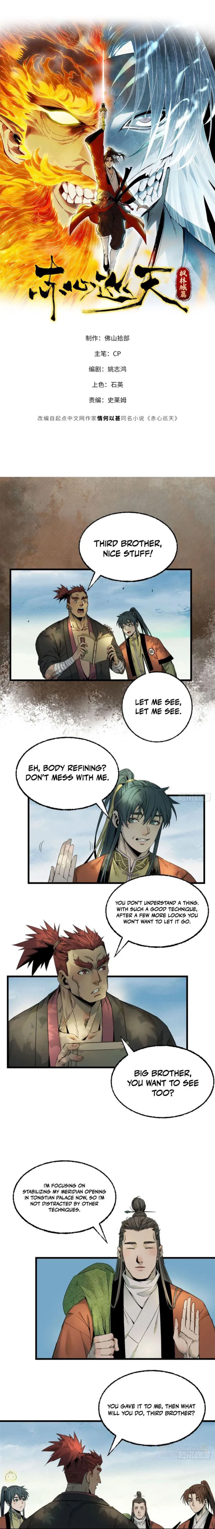 Page 1 of Chapter 38