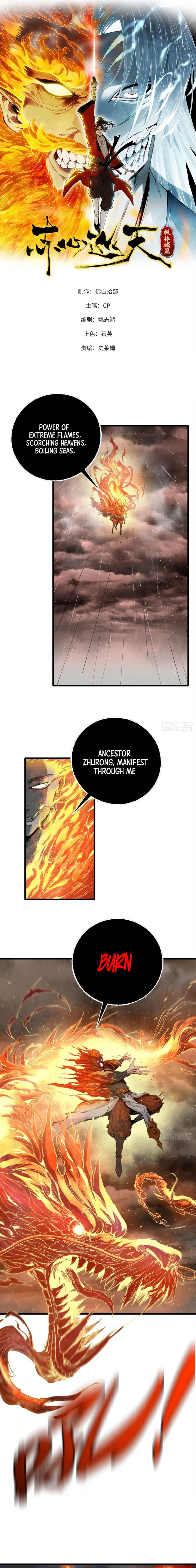 Page 1 of Chapter 3