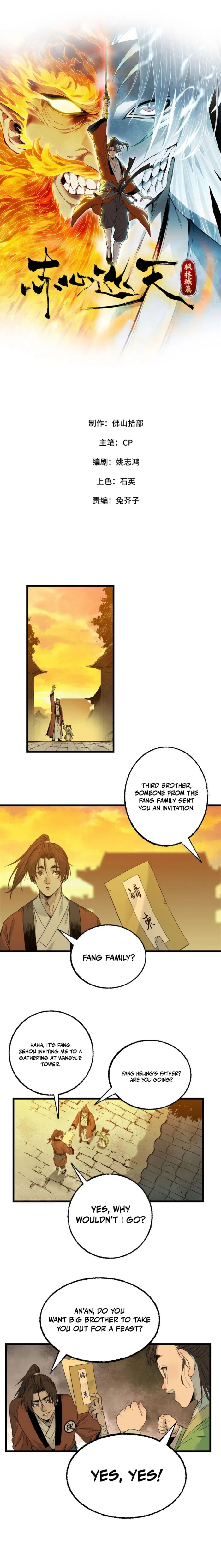 Page 1 of Chapter 41