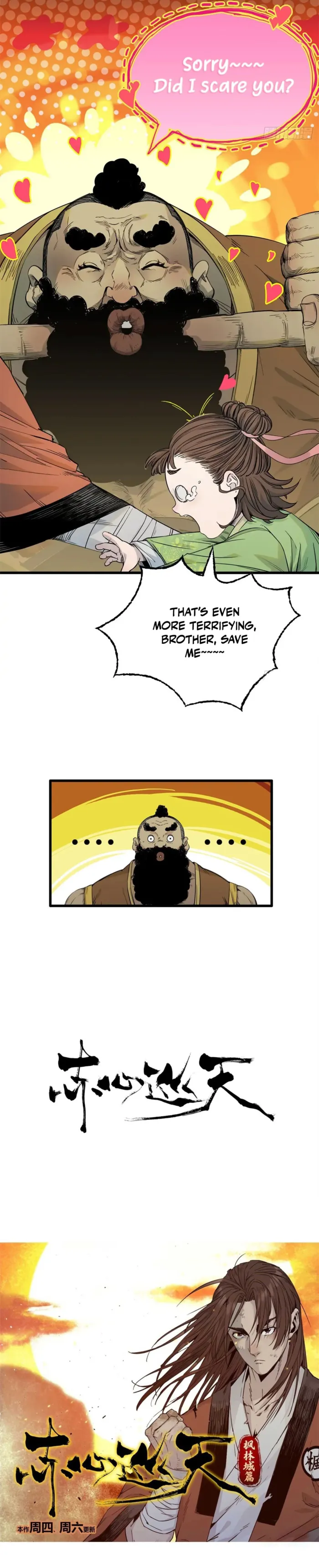 Page 10 of Chapter 41