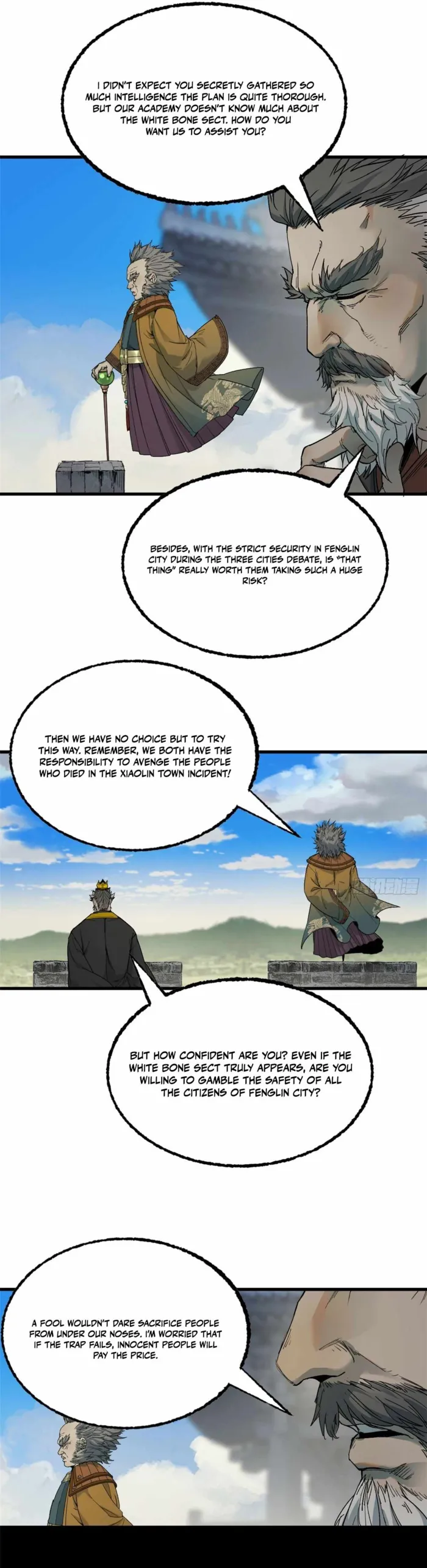 Page 7 of Chapter 42