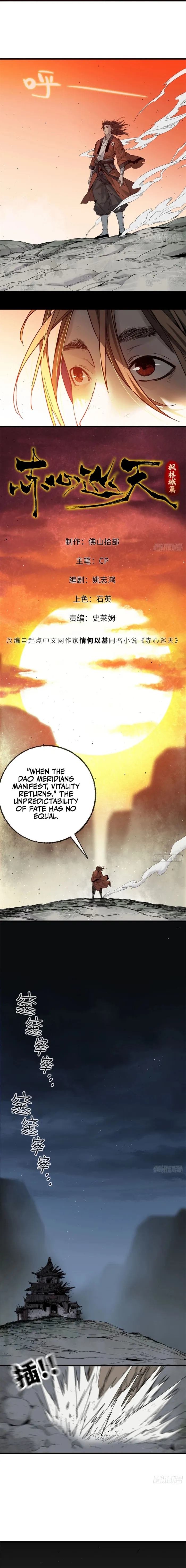 Page 4 of Chapter 4