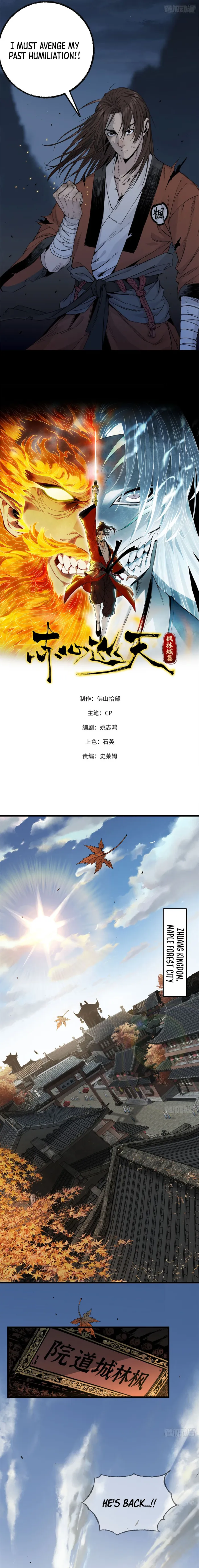 Page 4 of Chapter 5