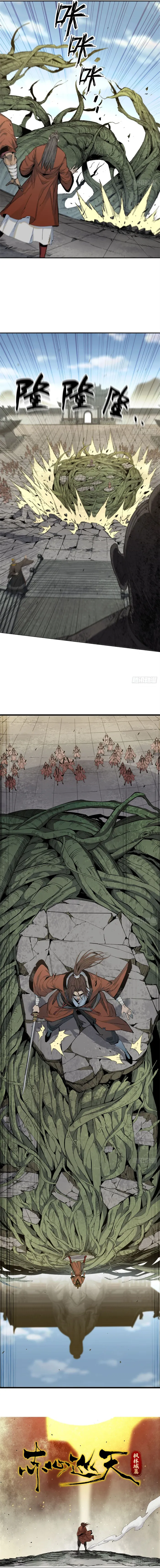 Page 7 of Chapter 7