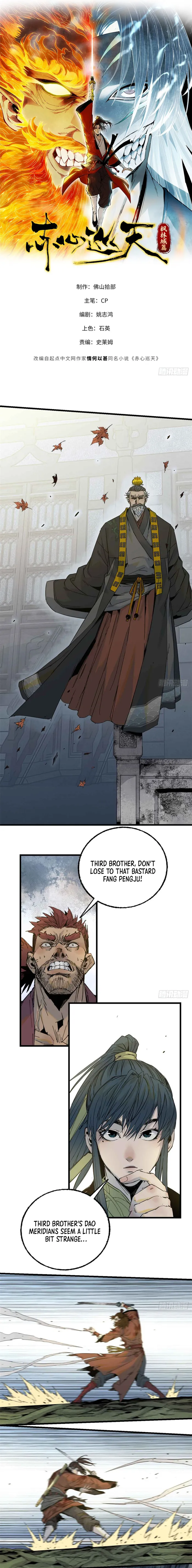 Page 1 of Chapter 9