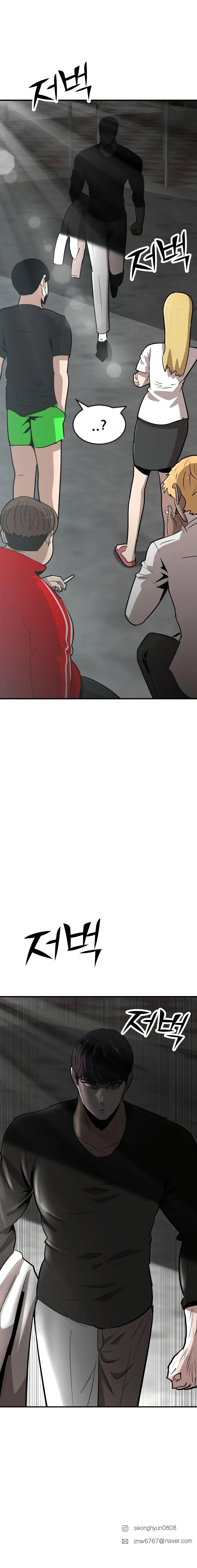 Page 25 of Chapter 3