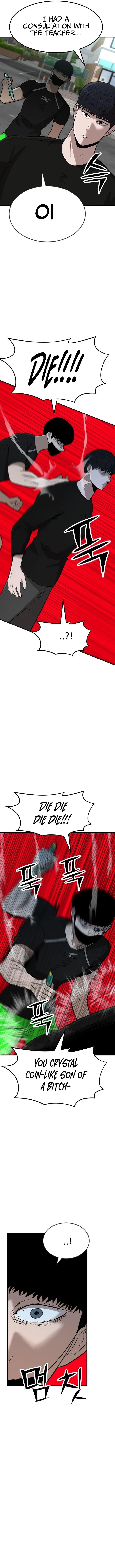 Page 6 of Chapter 4