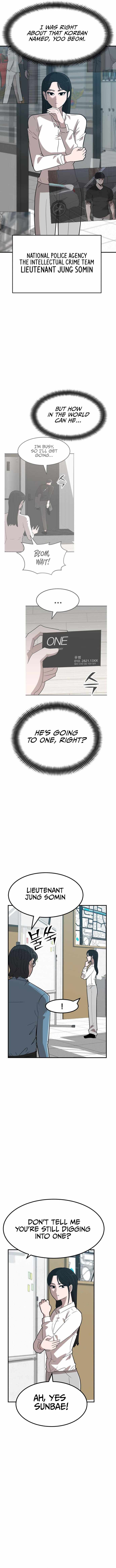 Page 6 of Chapter 6