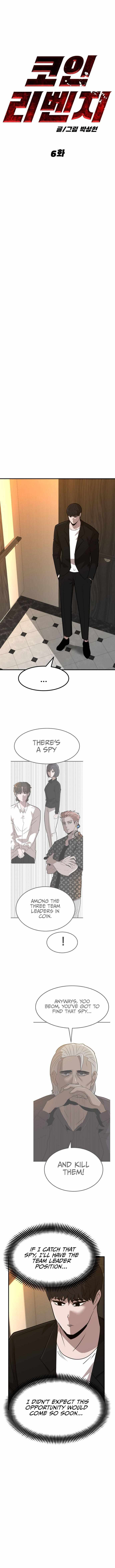 Page 8 of Chapter 6