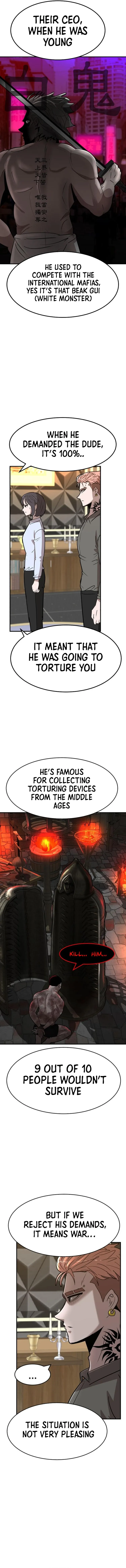 Page 17 of Chapter 7