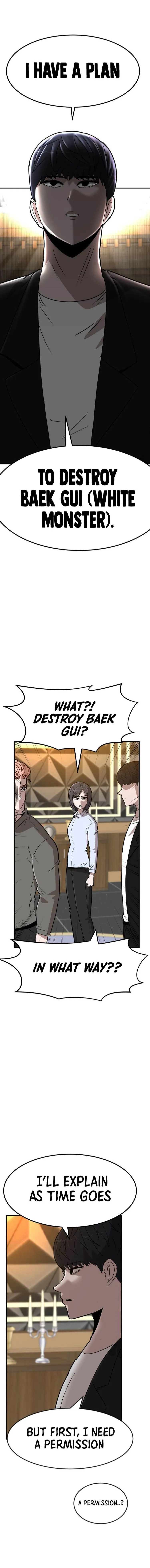 Page 1 of Chapter 8