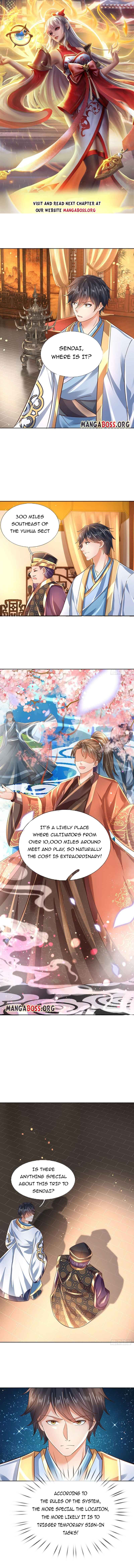Page 1 of Chapter 112