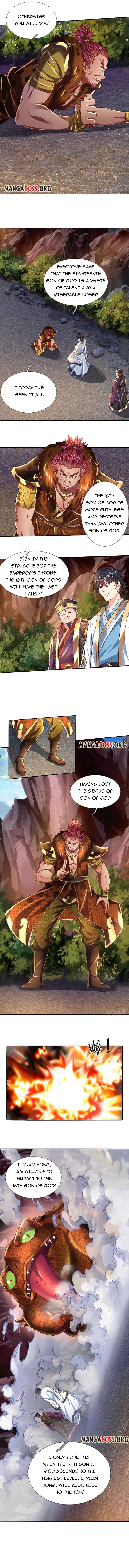 Page 4 of Chapter 117