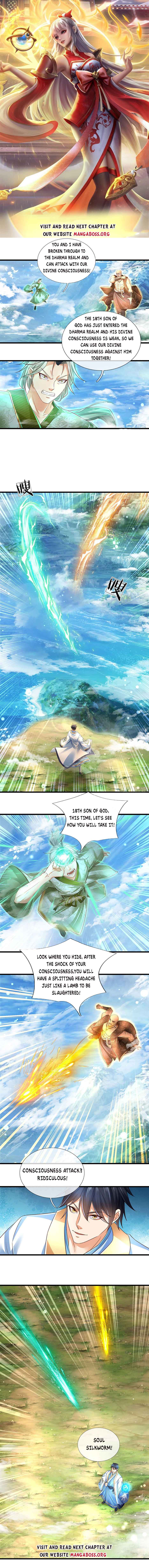 Page 1 of Chapter 129