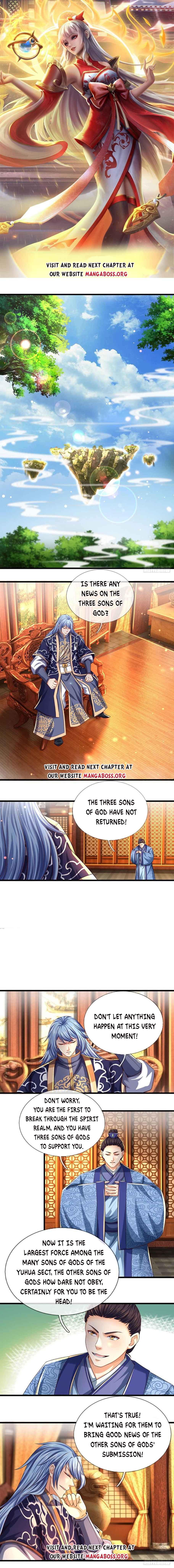 Page 1 of Chapter 131