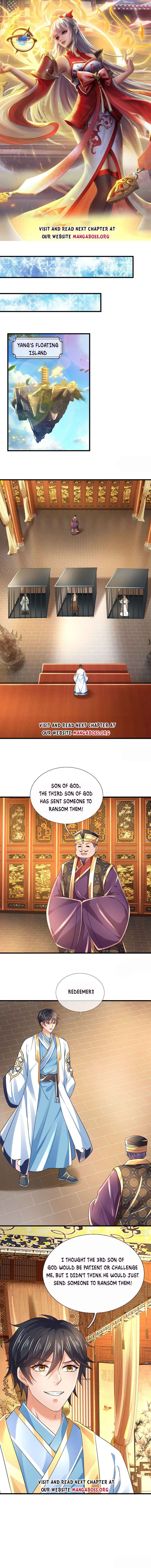 Page 1 of Chapter 132