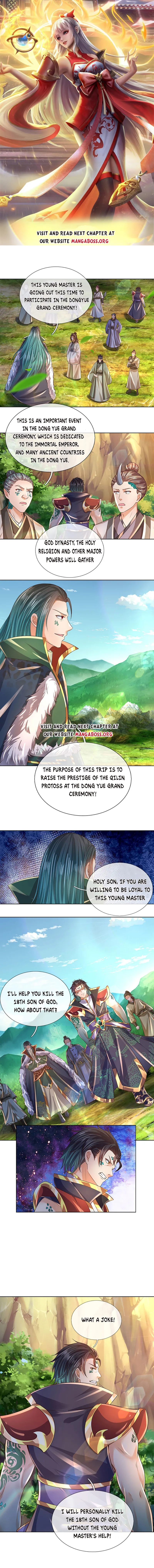 Page 1 of Chapter 152
