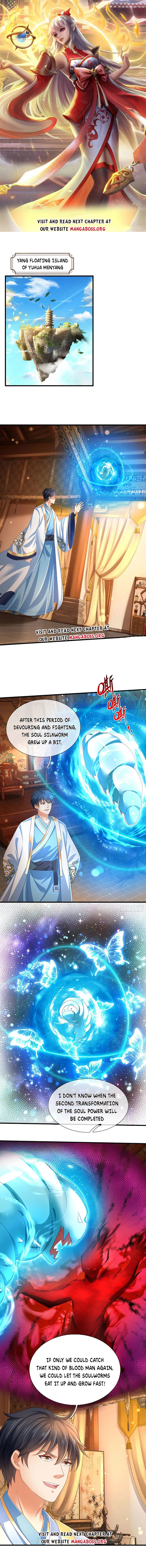 Page 1 of Chapter 155
