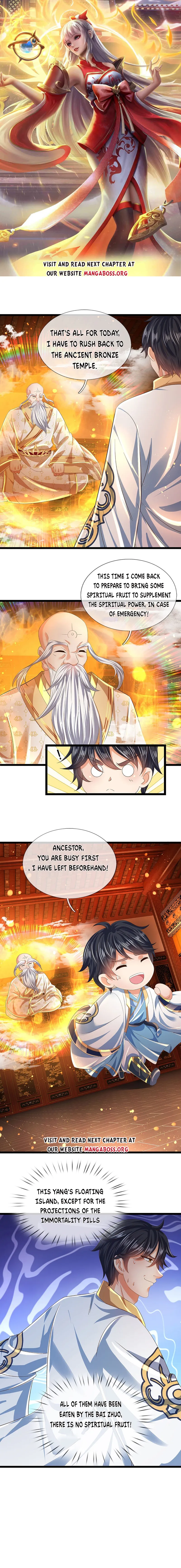 Page 1 of Chapter 158