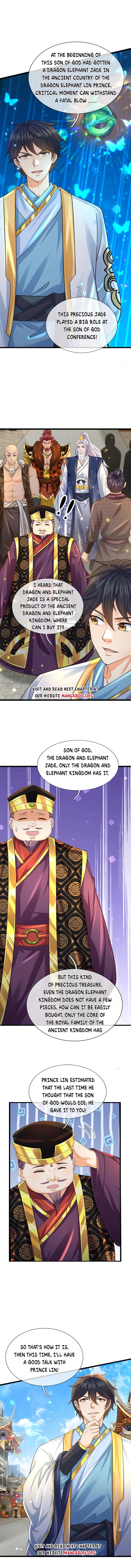 Page 7 of Chapter 159
