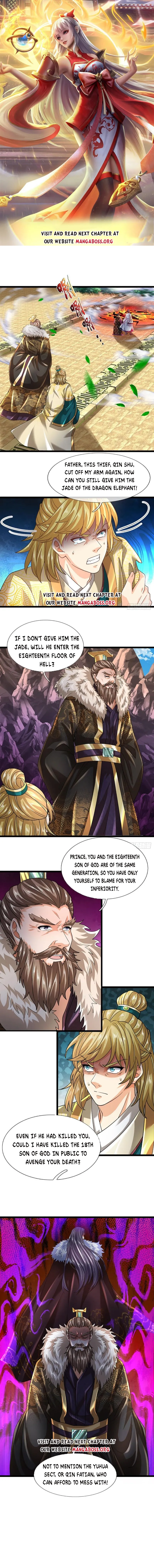 Page 1 of Chapter 171